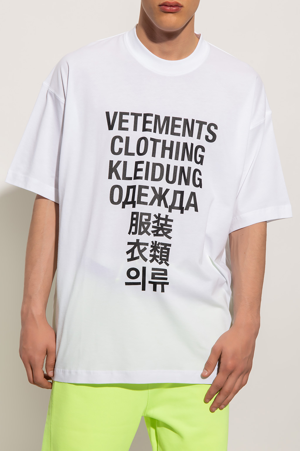 VETEMENTS Printed T-shirt