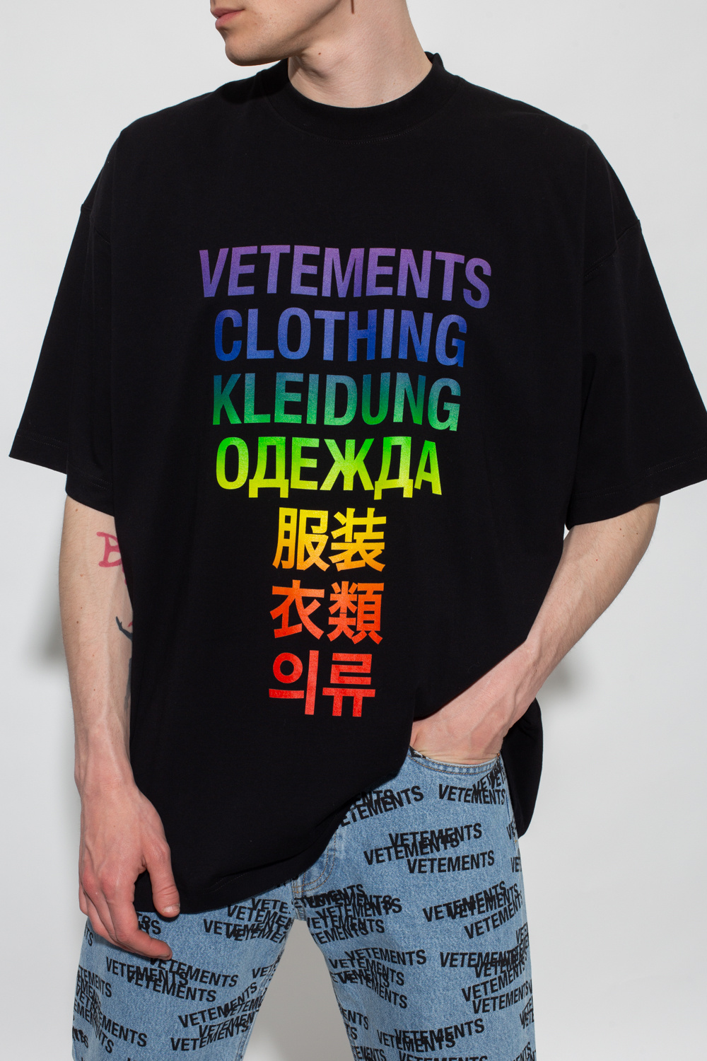 VETEMENTS Tränings-t-shirts för Herr från Pas Normal Studios