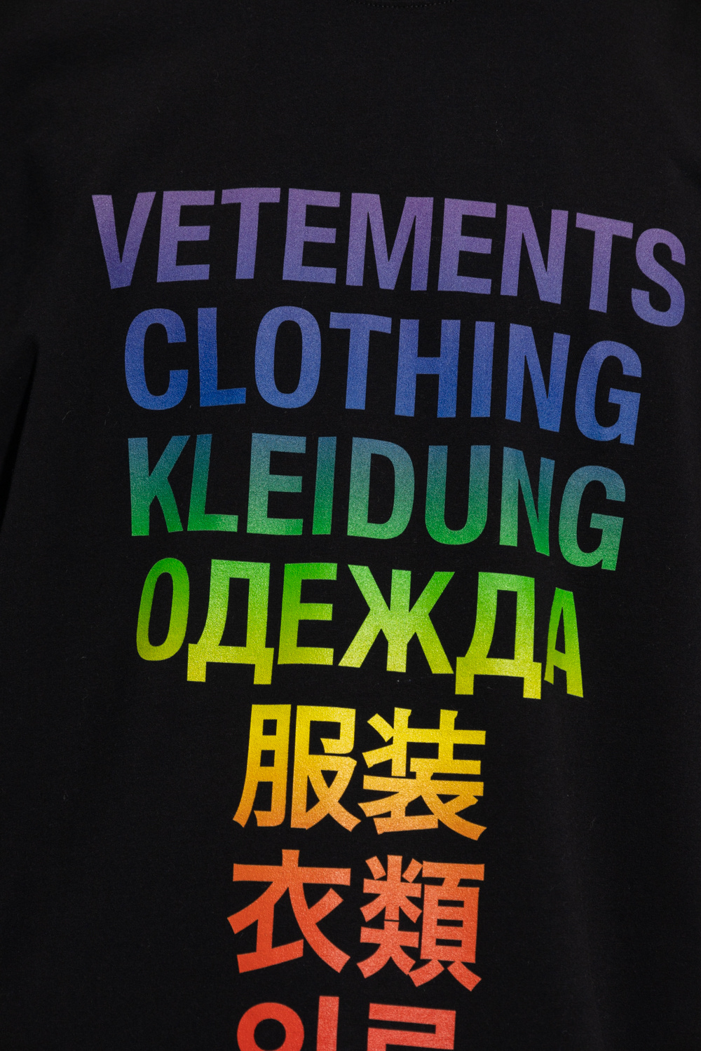 VETEMENTS Printed T-shirt