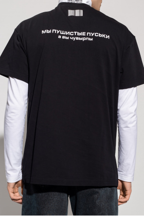 VTMNTS T-shirt with short sleeves