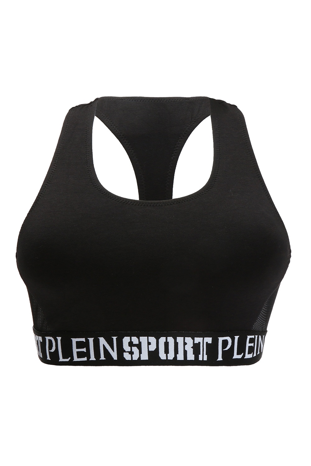 cotton sports bra canada