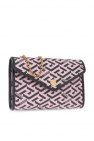 Versace burberry monogram print canvas crossbody pelham bag item