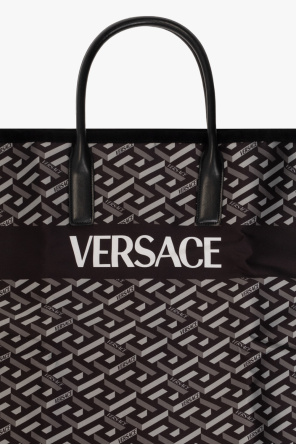 Versace Home green leopard print bag with zip fastening and front pocket