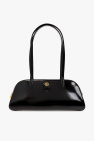 Givenchy small 4G raffia shoulder HYPE bag Neutrals