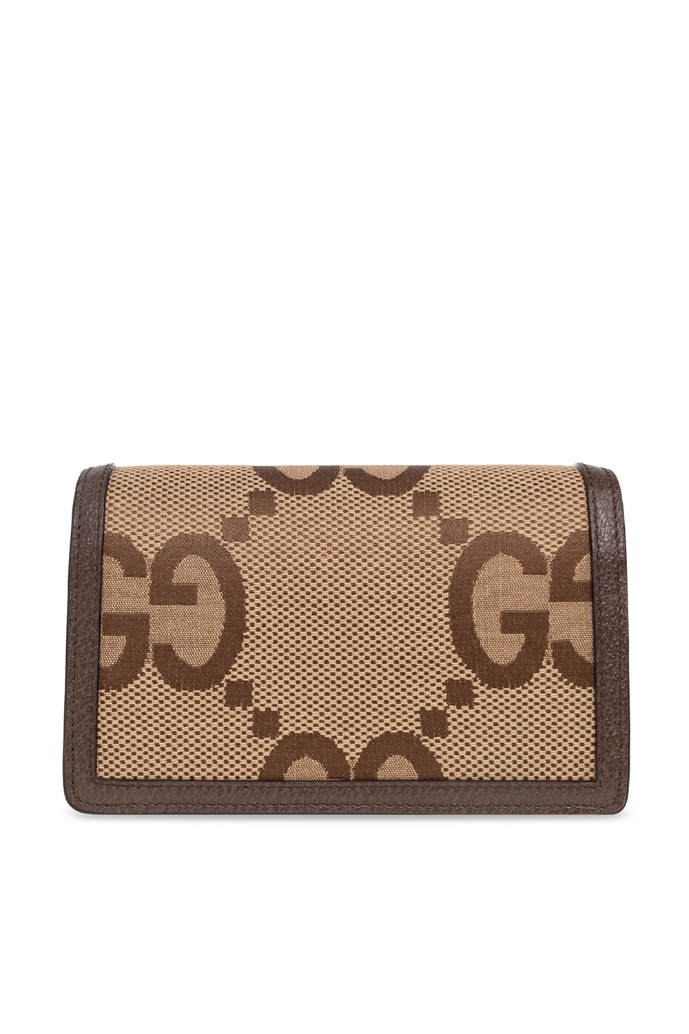 Gucci ‘Dionysus Supermini’ shoulder bag