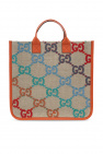 Gucci Kids beige Hand bag with logo