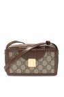 Gucci beige Shoulder bag with logo