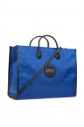 Gucci ‘Off The Grid’ shopper bag