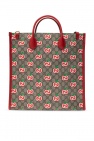 Gucci beige Shopper bag