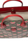 Gucci beige Shopper bag