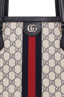 Gucci beige ‘Ophidia Medium’ shopper bag