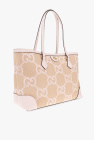 Gucci ‘Ophidia Medium’ shopper bag