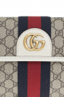 Gucci beige ‘Ophidia’ belt bag