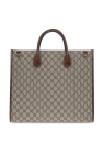 Gucci beige ‘GG Retro’ shopper bag