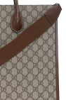 Gucci beige ‘GG Retro’ shopper bag