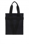 Bottega Veneta ‘Buffer’ shopper bag