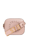 Ботинки ляковамшкіра item stella