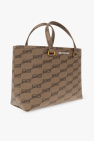 Balenciaga ‘Signature S’ shopper bag