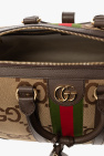 Gucci beige ’Savoy Small’ duffel bag