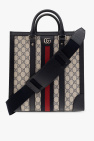 Gucci beige ‘Ophidia Medium’ shopper bag
