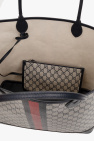 Gucci ‘GG Supreme’ shopper bag