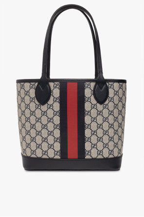 Gucci GG Supreme shopper bag