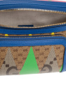 Gucci MULTICOLOUR Belt bag with monogram