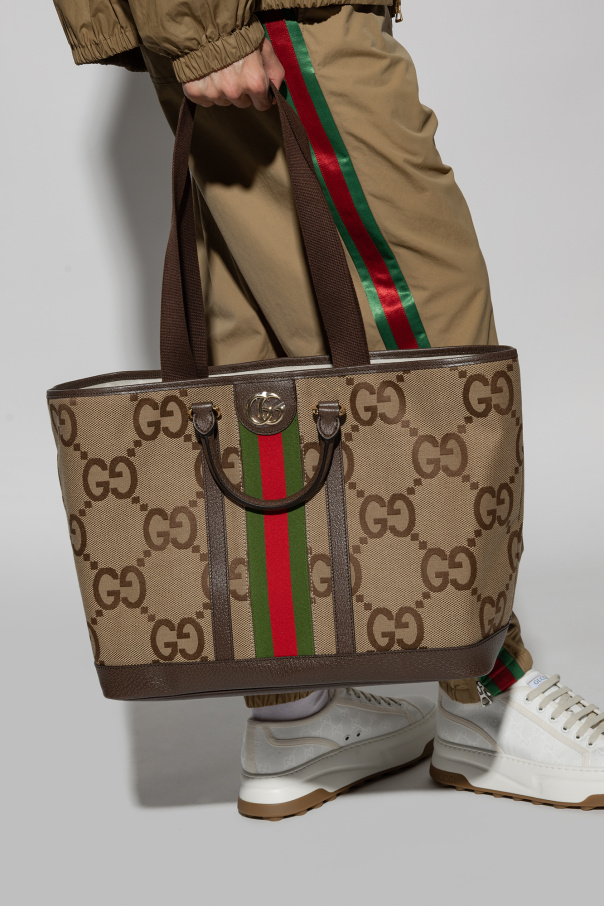Gucci Shopper bag with logo