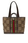 Gucci Shopper bag with logo