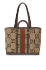 Gucci Shopper bag with logo