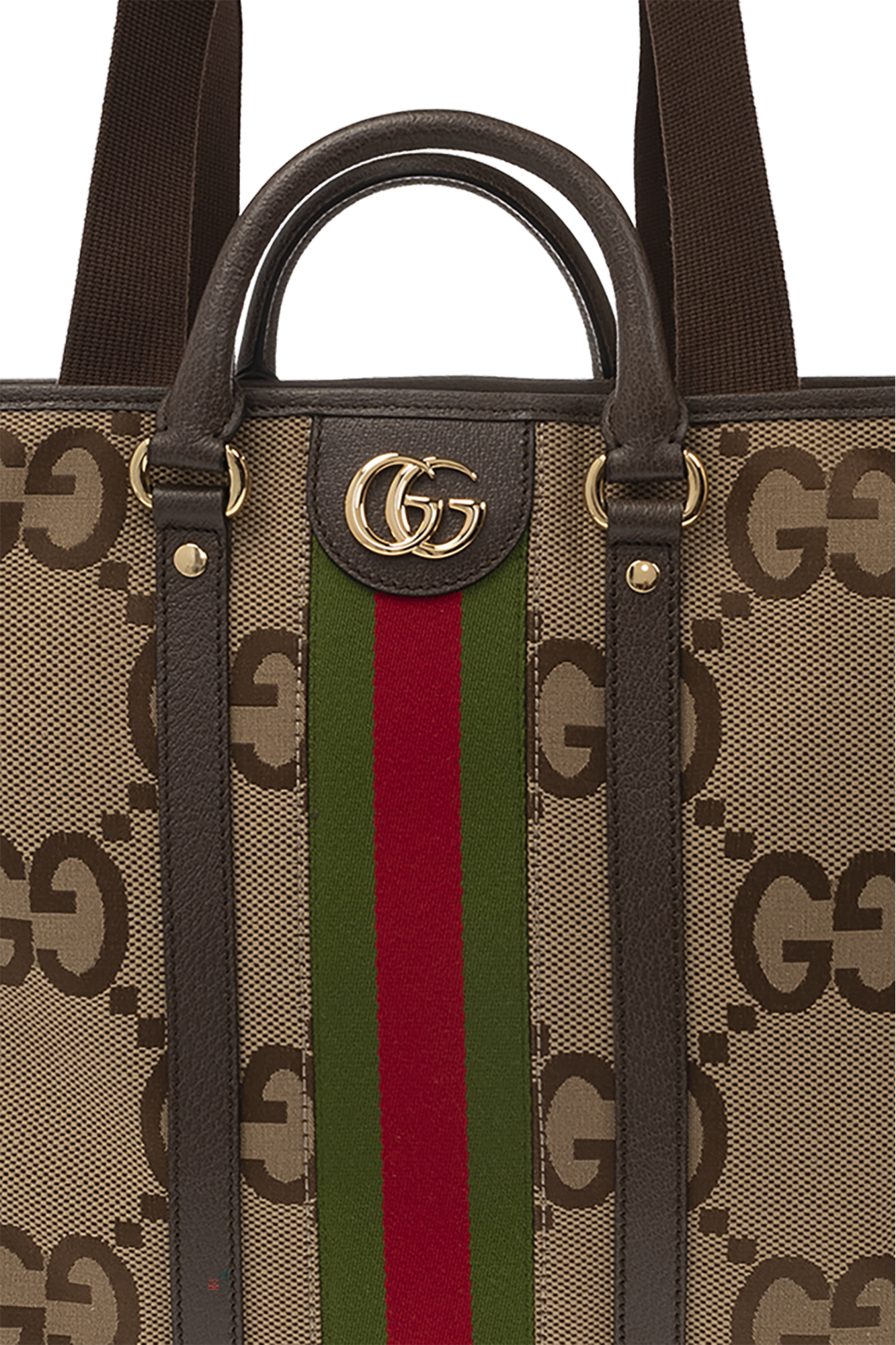 Gucci Shopper bag with logo