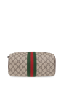 Gucci beige ‘GG Supreme’ canvas wash bag