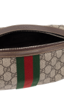 Gucci beige ‘GG Supreme’ canvas wash bag