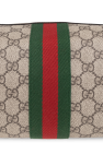 Gucci beige ‘GG Supreme’ canvas wash bag