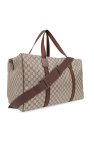 Gucci beige ‘GG Supreme’ canvas holdall bag