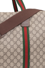 Gucci beige ‘GG Supreme’ canvas holdall bag