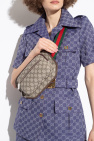 Gucci beige Belt bag from ‘GG Supreme’ canvas