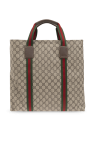 Gucci beige ‘Tender’ shopper bag