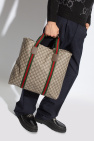 Gucci beige ‘Tender’ shopper bag