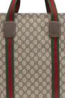 Gucci beige ‘Tender’ shopper bag