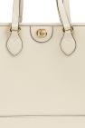 Gucci cream ‘Ophidia Smalli’ shopper bag