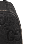Gucci BLACK ‘Jumbo GG’ one-shoulder backpack