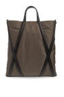 Alexander McQueen ‘Harness’ shopper bag