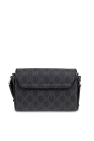 Gucci BLACK ‘GG Super Mini’ Shoulder Bag