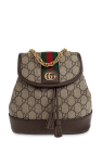 Gucci BROWN ‘Ophidia’ Backpack