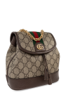 Gucci BROWN ‘Ophidia’ Backpack