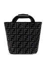Fendi Monogrammed shopper bag