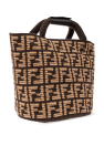 Fendi Monogrammed shopper bag