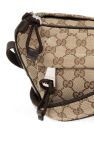 Gucci beige Shoulder bag made of GG Supreme canvas