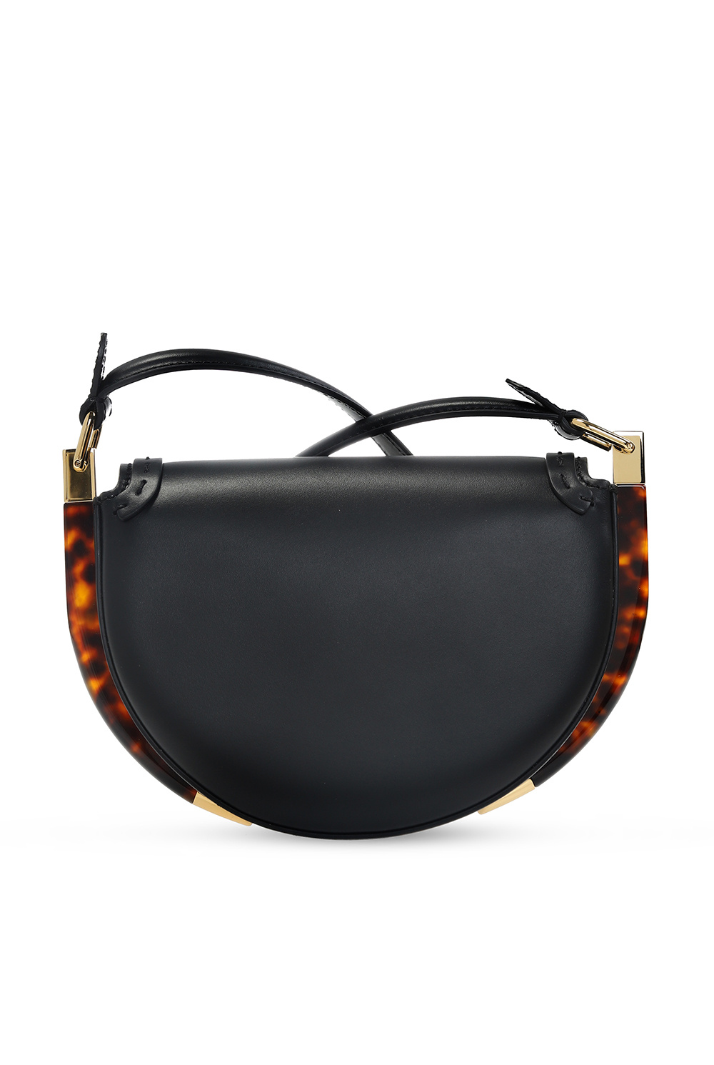 Fendi ‘Moonlight’ shoulder bag